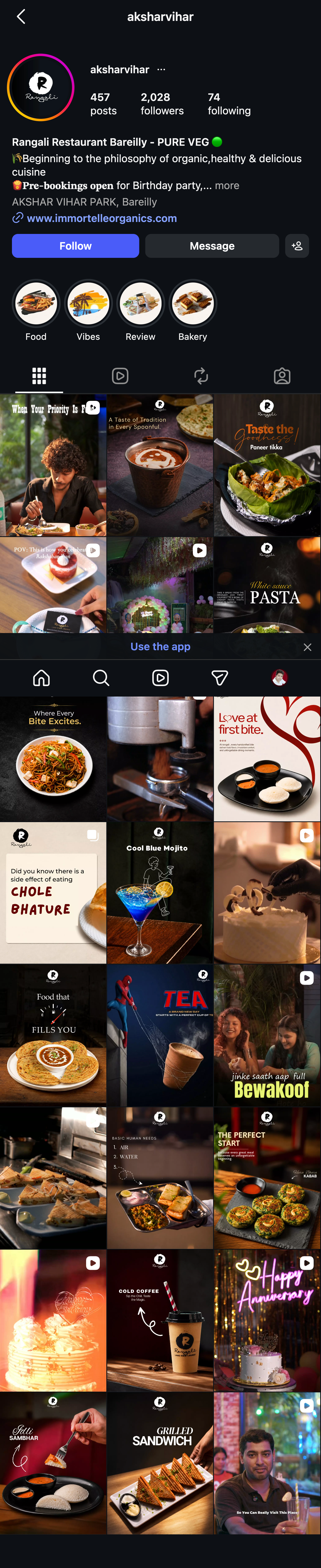 MojoVibe Product Page
